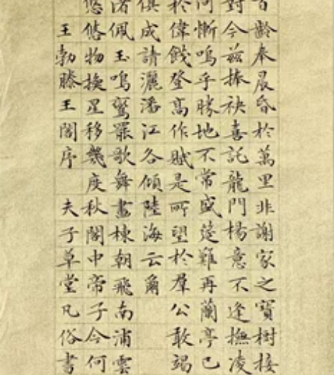 佰年尚普,金章雅韵一幅,详细了解请私聊 感...