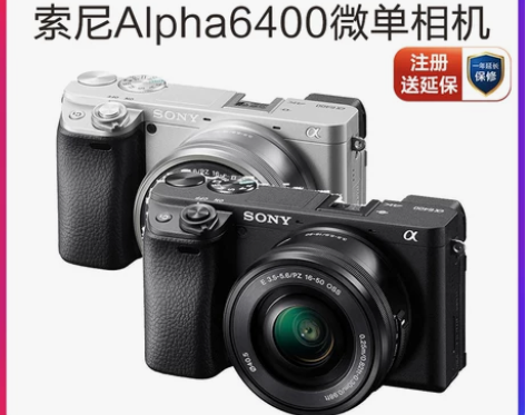 【国庆价】Sony/索尼Alpha 640...