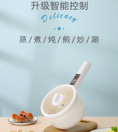 双12破价T猫售价199，我们团购只要59...