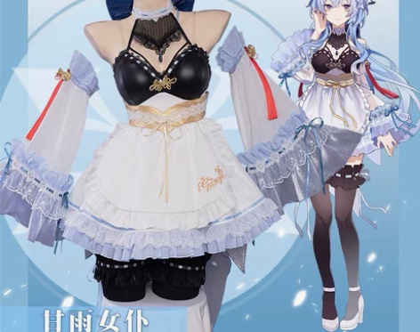 【55r三天出租】Uwowo悠窝窝原神女仆...
