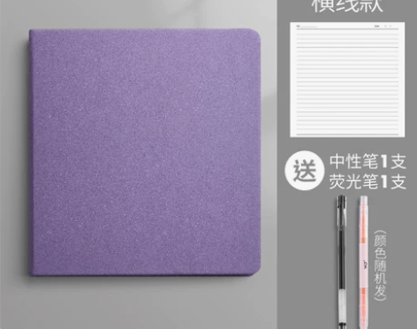 笔记本本子高颜值方形本简约ins风创意记事...