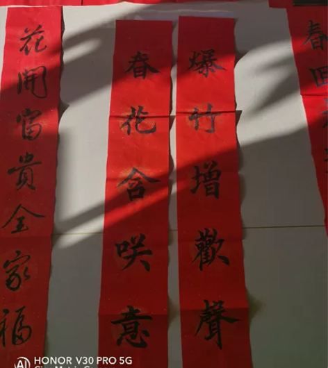 寅虎欢送瘟神去，玉兔笑迎福气来。 2023...