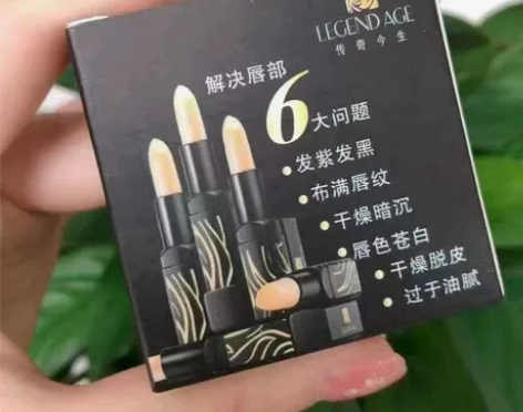 正品传奇今生口红三只装全新包邮 正品保证，...