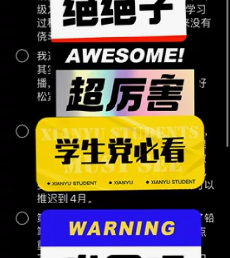 通过注册会计师考试，学习方法非常重要！ 此...