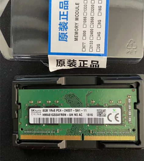 因升级内存，转售原装拆机8G  DDR4 ...
