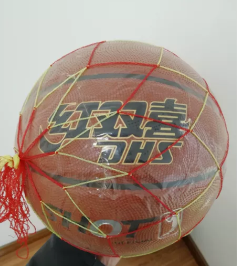 红双喜篮球,全新未拆封,大号球。闲置很久了...