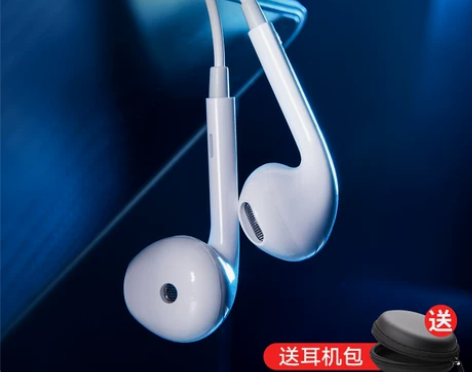 漫步者半入耳式手机有线耳机线控带麦音乐通话耳麦全民k歌高音质... 漫步者半入耳式手机有线耳机线控带麦音乐通话耳麦全民k歌高音质...
