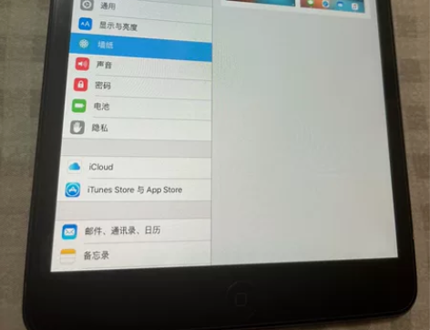 IPAD mini 1代 港行 16G 黑...