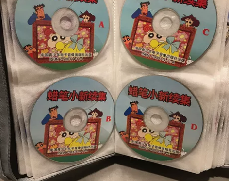 正版蜡笔小新 cd 聪明的一休 名侦探柯南...