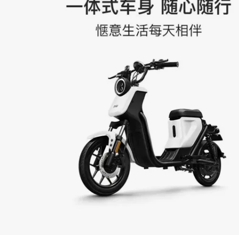 小牛电动 小牛电动车U1 智能锂电电动自...
