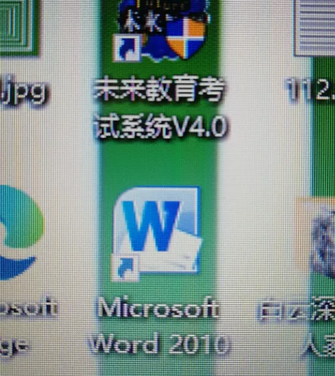 c语言题库  全国计算机二级考试 感兴趣的...