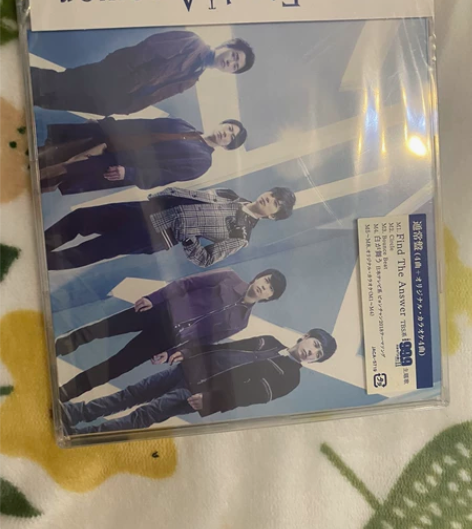 岚arashi find the answ...