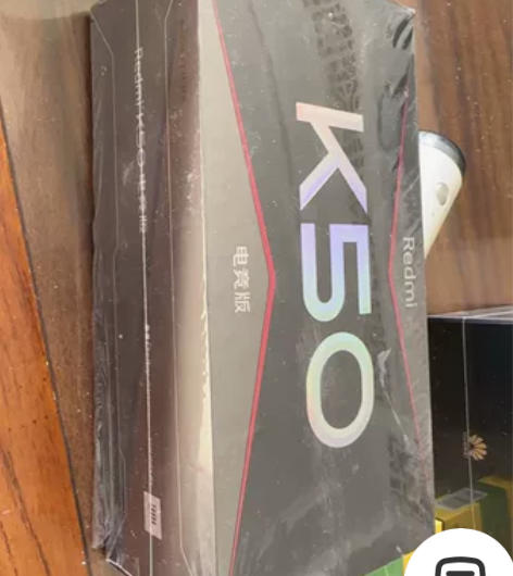 红米K50电竞版，最酷的银色，8+128。...