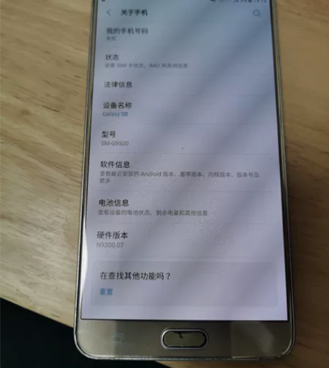 三星note5 韩版，单卡移动联通，全原未...
