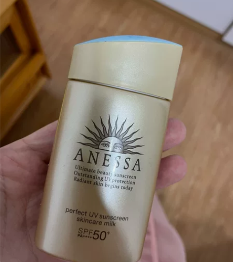 安耐晒防晒 60ml #防晒 #美白必备防...