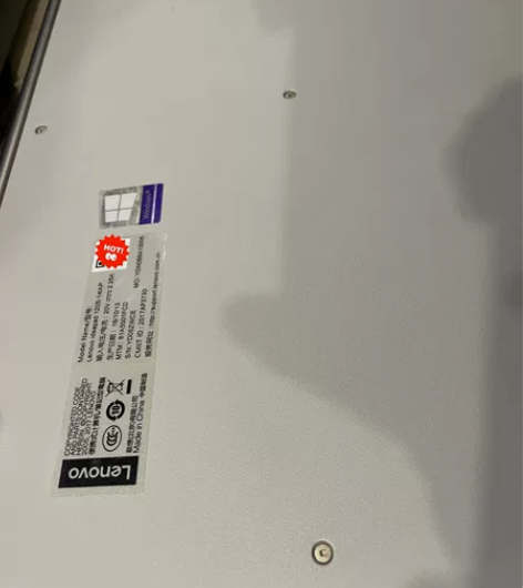 联想ideapad 120s-14iap笔...