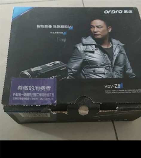 欧达Z8摄像机,两年了,用了不到3小时,在...