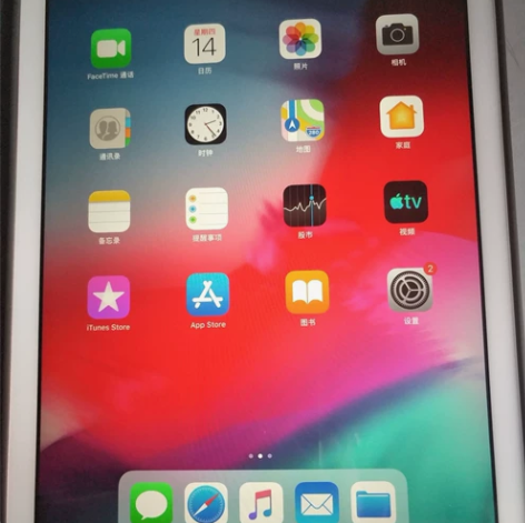 国行2018款 Apple/苹果 9.7英...