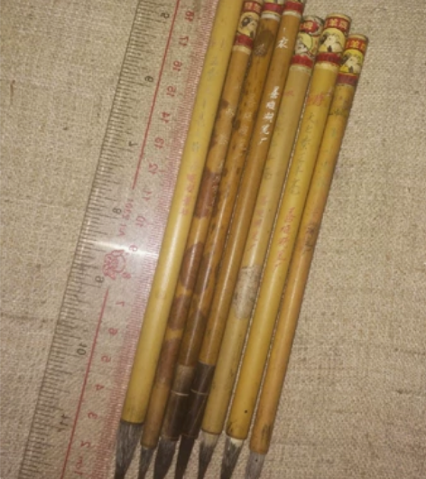 老毛笔 善琏湖笔社 吴兴县双羊 藏品议...