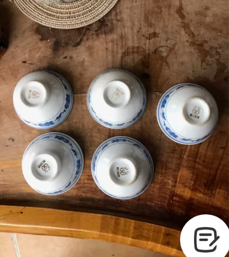 80年代醴陵陶瓷茶碗5个全品 感兴趣的话点...
