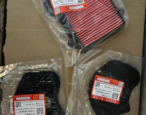 豪爵ESS125发动机AFR、UCR、VH...