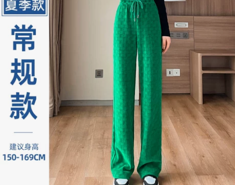 阔腿裤女春秋薄款夏季直筒拖地休闲裤高腰垂坠...