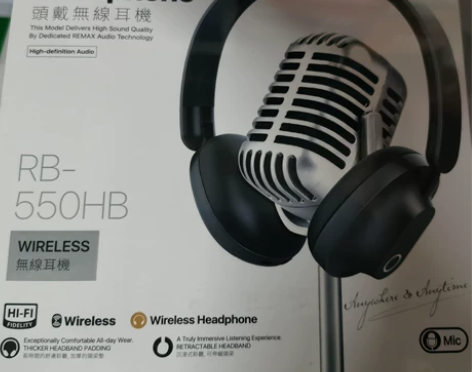 Remax/睿量RB-550HB头戴式无线...