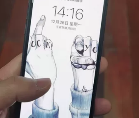 iphone X 256G国版,自用,现在...