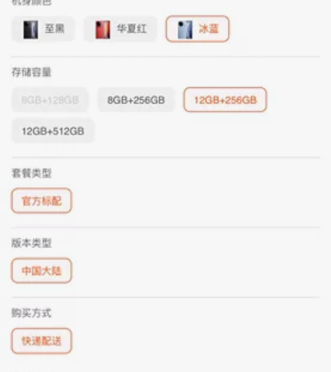 vivox90全新 单位发的闲置出刚买了苹...