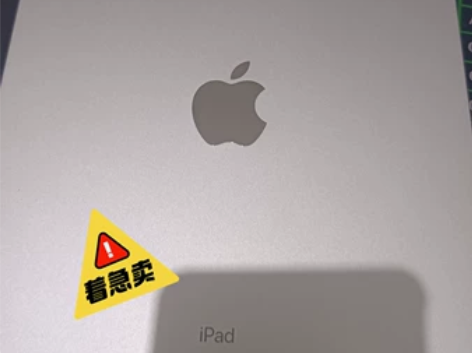买了一个月的ipadpro2021版   ...