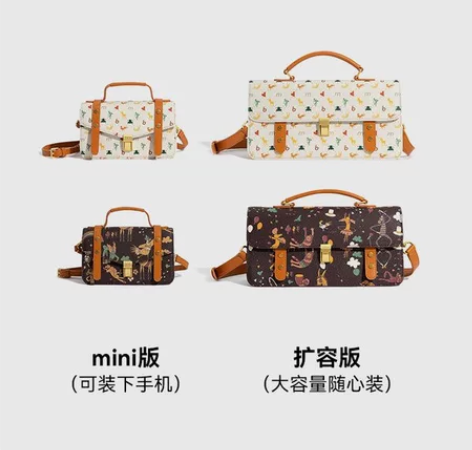 不莱玫老花邮差包百搭复古大容量手提斜挎包 ...