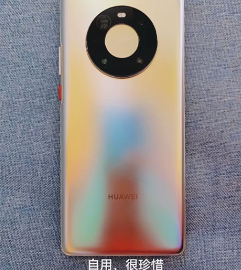华为mate40pro 8+128g 5G...