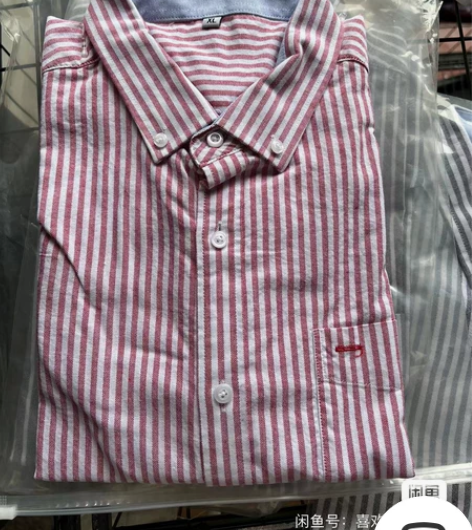 清库存男衬衫,长袖红色条纹衬衫,M115斤...
