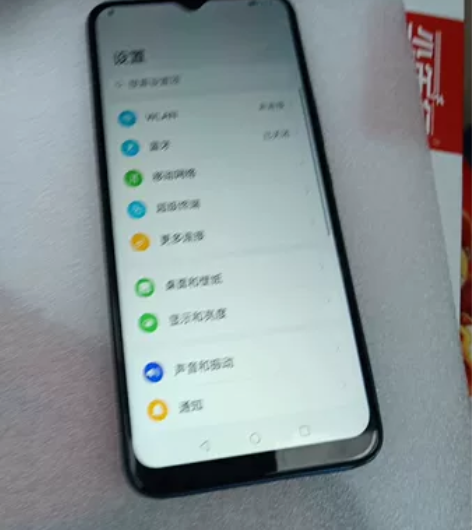 个人闲置机，华为麦芒10se，6+128G...