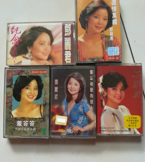 原版磁带,5盘200元。 感兴趣的话点“我...