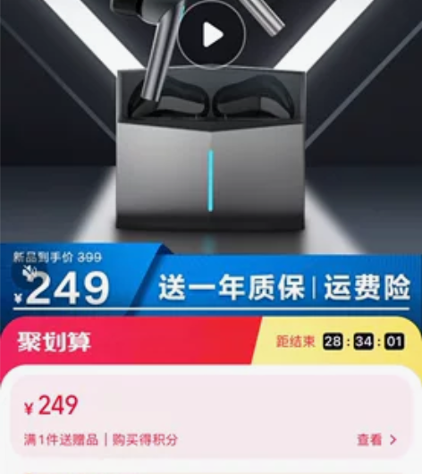 用了一个月左右，没问题，音质很好，打游戏基...