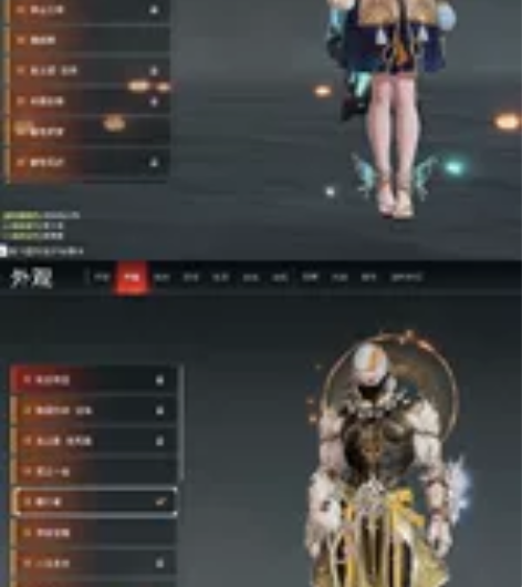 永劫无间网易账号4红 70金 自玩号可小刀...