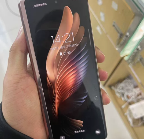 三星fold2折叠手机，全网通5g手机，1...