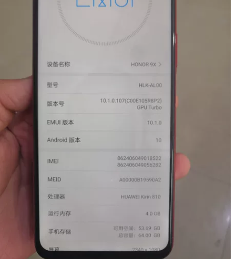 荣耀9x 4+64插卡直接使用没有任何问题...
