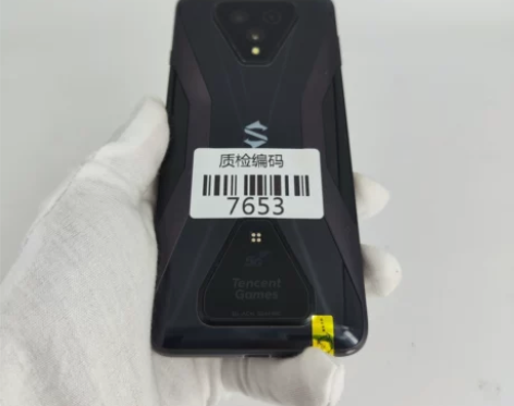黑鲨 游戏手机3S 12+128G 天云黑...