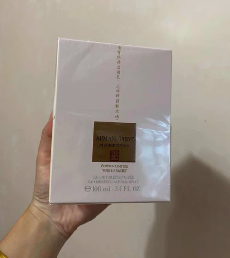 阿玛尼 苏州牡丹限量粉色流沙香水100ml...