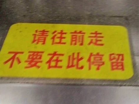毕业即就业,本人考编一次上岸省会城市,出初...