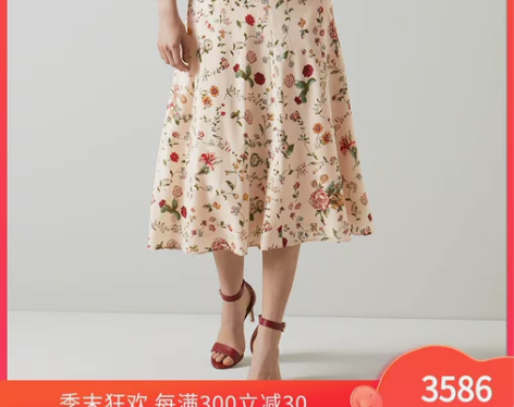l.k.bennett英国2022早秋新款...