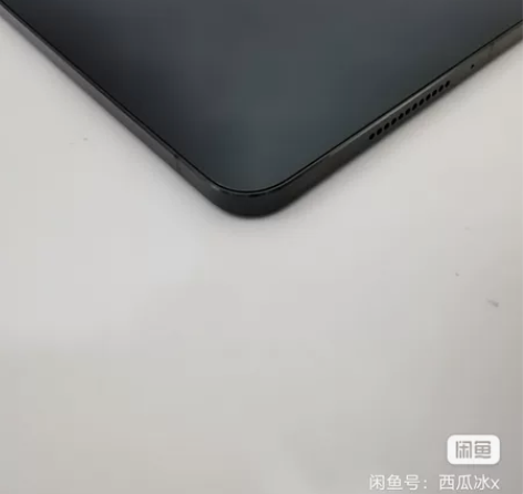 xiaomi/小米 小米平板 5 Pro小...