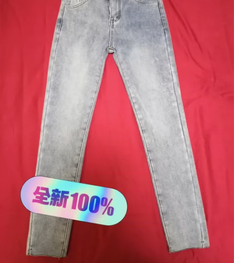 加绒牛仔裤,加绒三排扣牛仔小脚裤,清完搬家...