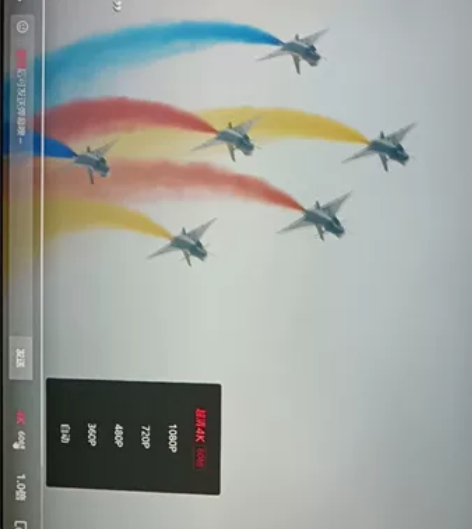 个人替下i5电脑主机（实物图） 机器非常流...
