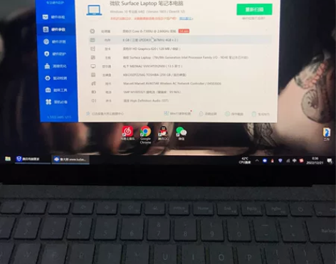 surface laptop笔记本 i5-...