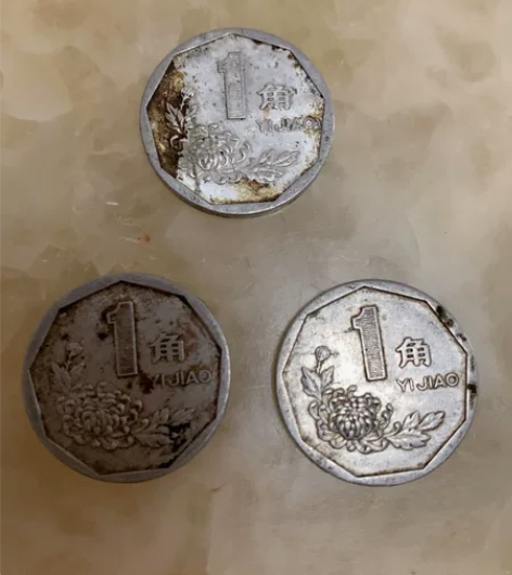 1992年、1995年、1996年菊花壹角...