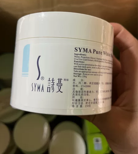 SYMA 诗蔓。修护黑斑按摩膏 250g。...