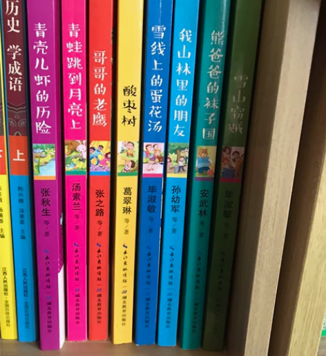 中国当代文学名家名篇一套全 感兴趣的话点“...